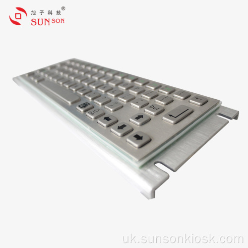 Міцна металева клавіатура для інформаційного кіоску